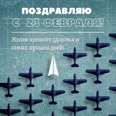 Стенгазета - коллаж на 23 февраля \"Рыцари\". Шаблоны | скачать и распечатать