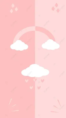 милые розовые обои с красивыми облаками Фон Обои Изображение для бесплатной  загрузки - Pngtree