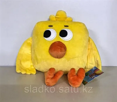 Мягкая игрушка цыпленок Цыпа Мимимишки (ID#920249667), цена: 295 ₴, купить  на Prom.ua