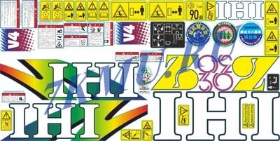 Новогодние наклейки на листе \"Зеленый мини\". 35*25см купить по выгодной  цене в интернет-магазине OZON (212115279)