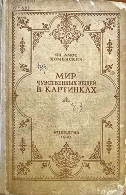 Ущелье Печального дракона (сборник) [Валерий Никитич Демин] (fb2) читать  онлайн | КулЛиб электронная библиотека