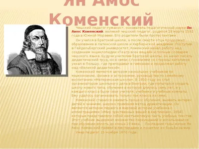 Попов, Сергей. Всегда другое искусство: История современного искусства ...  | Аукционы | Аукционный дом «Литфонд»