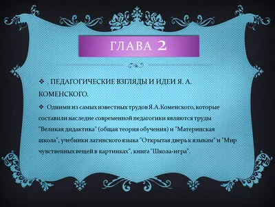 Я чувствую тебя на расстоянии. Вибрационная связь/Близнецовые пламена -  купить книгу в интернет магазине, автор Наталья Прозорова - Ridero