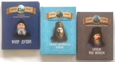 Стихи...как много их вокруг...В них чьи то судьбы, чьи то души. Читаешь  их...и понимаешь вдруг, в одних любовь, в других весь мир разрушен\". |  Слова на день рождения, Стихи, Цитаты