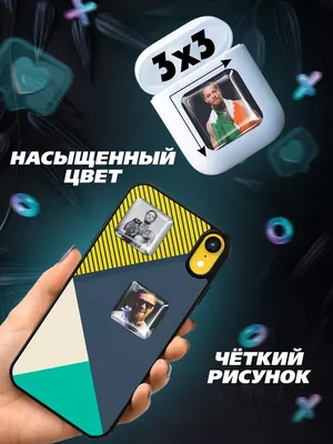 Дизайнерский чехол для телефона с логотипом Mma для iphone 12 11 8 7 plus  mini x xs xr pro max, матовый прозрачный чехол | AliExpress