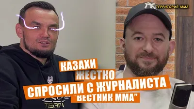 Чемпионка России по MMA одним ударом нокаутировала мужчину во Владикавказе