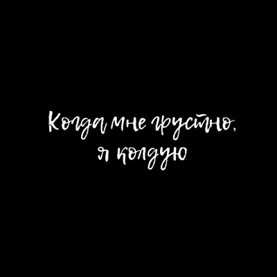 Отчего мне грустно? Хейди Ховарт (7022345) - Купить по цене от 743.00 руб.  | Интернет магазин SIMA-LAND.RU