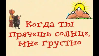 Мне грустно, хочу поговорить с кем-то» — создано в Шедевруме