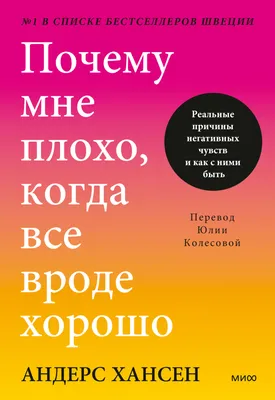 Футболка – Когда мне грустно я колдую | Типопринт.ру