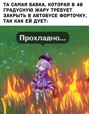 Не уходи!.. Мне холодно и страшно!.. ~ Открытка (плейкаст)