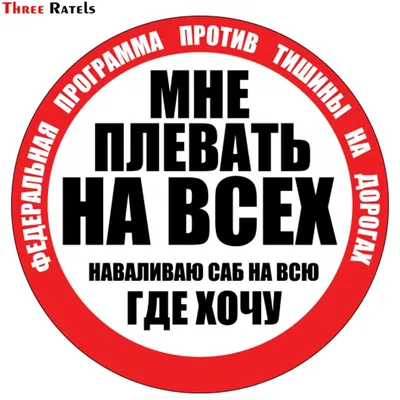 🆚What is the difference between \"Мне похуй\" and \"Мне не похуй\" ? \"Мне похуй\"  vs \"Мне не похуй\" ? | HiNative