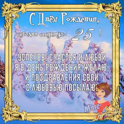 Господи, мне 25 лет, а я до сих пор, когда думаю о том, какой сегодня день  недели, представляю дневник! - KP.RU