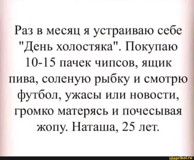 Красивый торт,а в нём цифра 25 …» — создано в Шедевруме