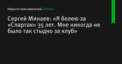 С ДНЁМ РОЖДЕНИЯ, МЕНЯ!!!!🎂 #деньрождения #праздник #35лет #прощаймоло... |  TikTok