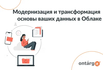 Круглый стол «Политическая модернизация» - Карагандинский университет  Казпотребсоюза