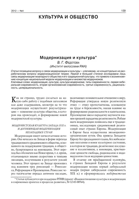 Состоится вебинар на тему: «Модернизация системы «АЦК-Госзаказ» в рамках  изменений по оптимизационному