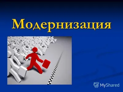 Модернизация Первичного Звена - ГБУ \"Поликлиника №4 г.Грозного\"