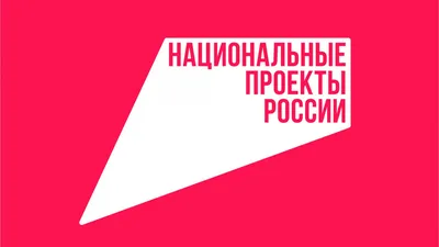 Модернизация и реконструкция машиностроительных предприятий. Промышленное  строительство в Белгороде под ключ - Росэнергосталь - ООО ИТЦ «ЭНЕРГОСТАЛЬ»  - инженерно-технический центр