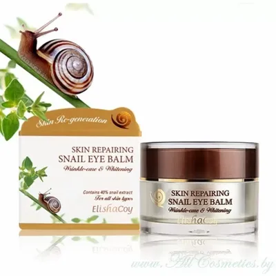 3W Clinic Антивозрастной крем для кожи вокруг глаз с экстрактом слизи  улитки Anti-Wrinkle Snail Eye Cream 40 гр - купить с доставкой по выгодным  ценам в интернет-магазине OZON (205023100)