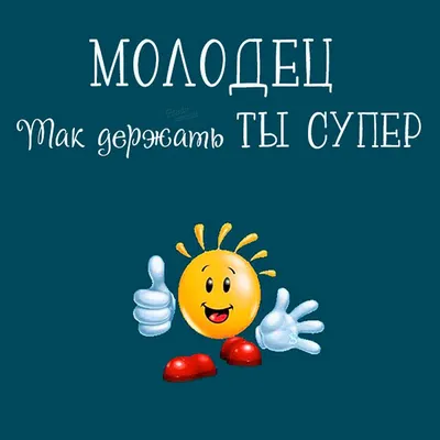 о- Нарисовал кота, но мой труд не оценили. Сказали, что таких котов не  бывает... Пришёл домой, св / рисунок :: Прикольные картинки :: переписка ::  кот / смешные картинки и другие приколы: