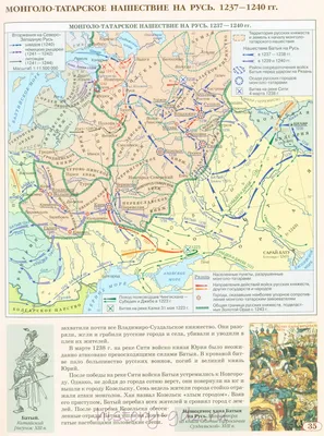 map-18-03.jpg