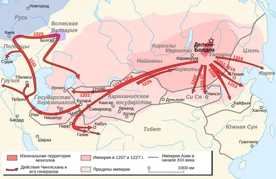 Татаро-монгольское нашествие на Русь. Вторжения крестоносцев. Александр  Невский