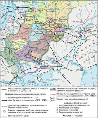 Нашествие монголов на Русь зимой 1237-1238гг. Владимирское княжество |  Пикабу