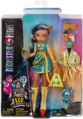 Коллекционная кукла Monster High Cleo De Nile 2022 Клео Де Нил