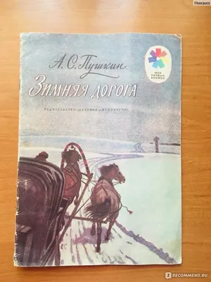 МК коллективной работы «Мороз и солнце — день чудесный». Рисование и  аппликация ватой (10 фото). Воспитателям детских садов, школьным учителям и  педагогам - Маам.ру