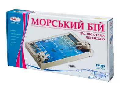 Морской бой 2.0 – Настольные игры – магазин 22Games.net