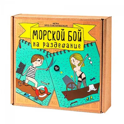 Купить Игра настольная Морской бой. Colorplast 1234 недорого