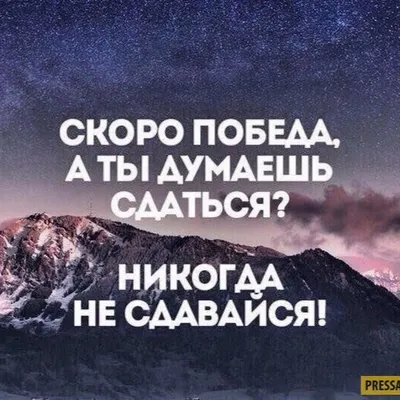 Наклейки интерьерные на стену, наклейки мотивационная для спорта, наклейка  для мужчин, наклейка в офис, наклейка мотивация, наклейки декоративные \" Успех - это выбор\", MaskOff, 1 шт. купить по выгодной цене в  интернет-магазине OZON (596025134)