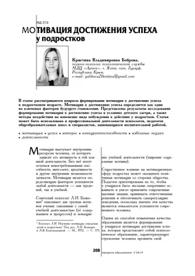 МОТИВАЦИЯ НА УСПЕХ | Жизнь слишком коротка, чтобы не обращать на нее  внимания - YouTube