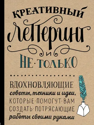 Мечта работы трудная большая Мотивационные и вдохновляющие цитаты  Иллюстрация штока - иллюстрации насчитывающей счастливо, шероховатый:  154496893