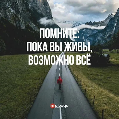 Инновационные формы работы по повышению мотивации профсоюзного членства в  первичной профсоюзной организации - Федерация профсоюзов Красноярского края