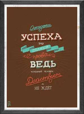 50 шт. мотивационные Стикеры-фразы вдохновляющие наклейки в английском  стиле с цитатой жизни граффити водостойкие наклейки для ноутбука учебной  комнаты | AliExpress