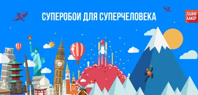 Вдохновляющие обои с календарями на июль 2017 года для ноутбука, планшета и  телефона - Блог издательства «Манн, Иванов и Фербер»