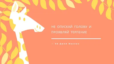 Скачайте обои рабочего стола с природой бесплатно | Canva