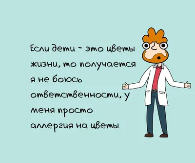 Ни на что не надейся Никогда не отчаивайся, Мотивация, постер на стену,  прикольные подарки, 30 см, 20 см - купить в интернет-магазине OZON по  выгодной цене (538854051)