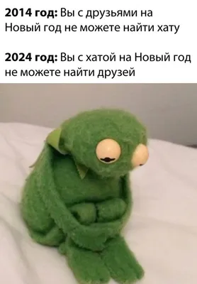 Цитаты с юмором 2024 | ВКонтакте