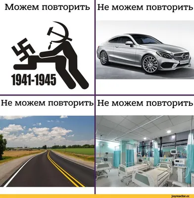 Можем повторить“ — это фраза из лексикона официанта» | Открытый Университет