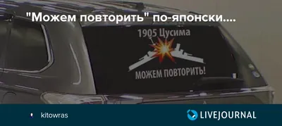 Соболь Любовь on X: \"Денацификация Германии. МОЖЕМ ПОВТОРИТЬ?  https://t.co/p2Lpz9G5nE https://t.co/VO72KvQSVV\" / X