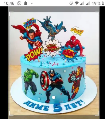 Пин от пользователя Maria Kasjanov на доске торты | Торт в стиле марвел,  Торт супергерои, Торт на день рождения