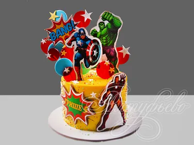 ᐉ Купить торт \"супергерои\" в Шымкенте — Интернет-магазин  ShymkentZakazBuketov