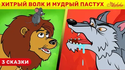 Постер «волк», цитаты о успехе волка, Картина на холсте, цитата  вдохновения, настенные картины, настенное искусство, картины для гостиной,  домашний декор | AliExpress