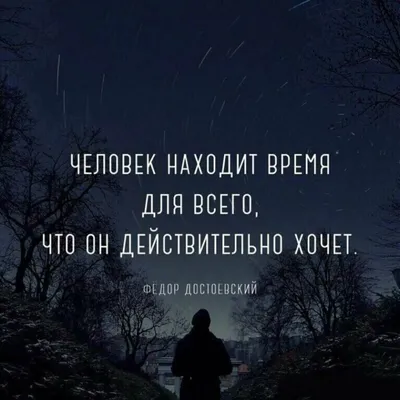 Жванецкий — цитаты о жизни, женщинах, отношениях, про умных — мудрые  смешные афоризмы и мемы в картинках