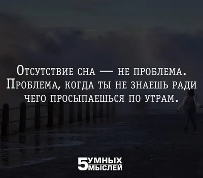 Цитаты о детях и их отношениях с родителями: мудрые высказывания со смыслом