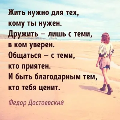 Жванецкий — цитаты о жизни, женщинах, отношениях, про умных — мудрые  смешные афоризмы и мемы в картинках