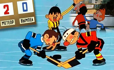 Иллюстрация Девочка и хоккей в стиле 2d, детский, персонажи |