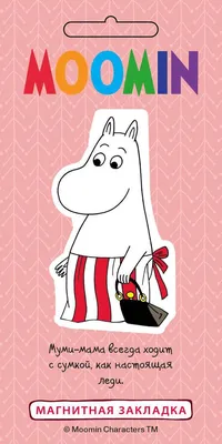 Мягкая игрушка Moomin Муми-мама 27см купить по цене 1200 ₽ в  интернет-магазине Детский мир